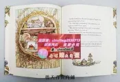 限時下殺The Complete Brambly Hedge 英文原版繪本 野薔薇村的故事套裝 集8個故事 精裝 英