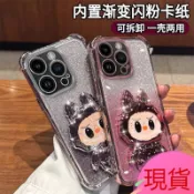 現貨 冰晶盾化妝鏡 防摔手機殼 適用 VIVO Y72 Y55 Y50 Y21 Y20 Y19 Y17S Y16 V25