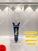 鄭容和周邊 演唱會 禮物 應援物 周深應援棒展示盒張傑行星超級棒鄭容和周興哲張顏齊熒光棒收納盒 313