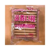 (店+)【乙乙雜貨店】冠昇 小口糧 營養口糧 備糧 儲糧 登山 補給 滋養口糧
