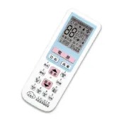 (店+)【Dr.AV 聖岡科技】LX-570(B)北極熊(萬用)冷氣遙控器(大螢幕 大按鍵1000合1 變頻/窗型/分離式)