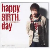 Happy Birth Day：搖滾詩的誕生與轉生/五月天阿信  著/新星出版