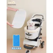 【💥桃園出貨🐈‍⬛限時免運下殺🔥】Airbuggy寵物推車冰袋貓狗夏季消暑墊子睡覺外出冰墊降溫冰盒套