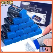 24H🚚🚚【橡皮擦 文具】輝柏嘉美術超凈橡皮擦藍色素描彩鉛專用橡皮擦學生繪圖無碎屑速寫YYAJ