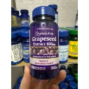 現貨Puritan's Pride 🇺🇸普麗普萊💜葡萄籽提取物 Grapeseed Extract 100毫克（快釋型）