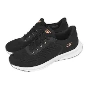 【SKECHERS】高爾夫球鞋 Zen 女鞋 黑 橘 防潑水 輕量 緩衝 123155BLK