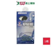 愛買線上購物 好貼繃貼布白色透氣紙膠2膠台1【愛買】