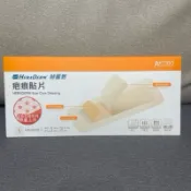 【限時特賣】限量花紋赫麗敷剖腹產專用疤痕貼片6*19.5一盒五入