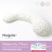 Hugsie美國棉設計款孕婦枕【舒棉款】月亮枕 哺乳枕 側睡枕