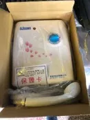 {水電材料行}~凱旋科技 KS-1688L 電熱水器 瞬間熱水器 套房 浴室 (鑫司 櫻花 和成 電光 可參考)