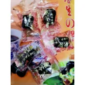 豐味小舖🍬台灣豆之家 養生龜苓膏風味軟糖 600g 純素
