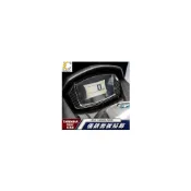 (店+)Yamaha 山葉 NMAX 155 ABS 碼表貼 時速錶 機車 儀表台 卡夢貼 碳纖維 速克達 卡夢 框 時速表