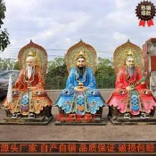 【收藏之家】三清祖師神像太上老君神像樹脂大型供奉道德天尊靈寶天尊真身塑像