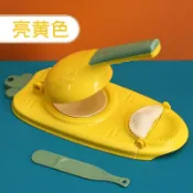 🌞好貨精選🌞新款壓餃子皮神器家用包餃子包包子模具創意擀麪皮工具小型壓皮器