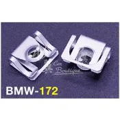 BMW 引擎下護板固定夾片/E39/E38//E52寶馬汽車/X5/側板/行李箱蓋/彈簧夾片/擋泥板夾片/鐵片螺母座