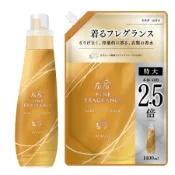 FaFa 熊寶貝 香水衣物柔軟精 【樂購RAGO】 日本製