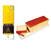 【亞典菓子工場】日式長崎蜂蜜蛋糕  ｜彌月禮盒｜伴手禮｜彌月蛋糕｜亞典蛋糕密碼館｜