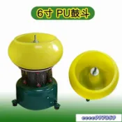 純PU震桶拋光機玉石珠寶拋光包漿機除銹銅錢清洗機