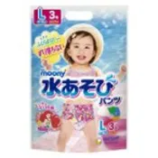 【DOKODEMO】unicharm Moony水中遊戲專用紙尿褲 女孩用 L號