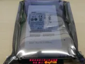 獅子國際購 {保固一年 可打統編}HGST/日立 HUS156060VLS600 600G 15K 3.5 SAS 硬盤一年包換