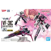 全新現貨 萬代 HG 1/100 VF-31C 英雄式 米拉潔・法莉娜・吉納斯座機