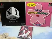 PS1 桃太郎電鐵 體驗版 炸彈人 俄羅斯方塊 XI Sai