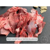 牛肉筋膜 燉煮 600g 寵物美食 牛肉 滷 下飯美食 真空包裝 燉肉 牛肉