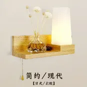 【威森家居】北歐 錐形層板壁燈 現貨原木工業風現代簡約復古吸頂燈吊燈壁燈大廳客廳臥室陽台燈具LED設計師 L170118
