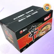 農心 辛拉麵 黑 8包 好市多代購 COSTCO 升級版 微辣 牛骨湯頭 韓國 辛 拉麵 泡麵 香辣 消夜