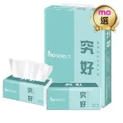 【mo select】究好加大型柔韌抽取式衛生紙(150抽x84包/箱/mo選)