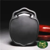 崇岳.【滿3出四大名硯徽歙硯/蟬型硯/老坑籽料硯原龍尾硯