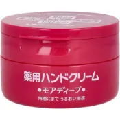 【DOKODEMO】FineToday（原名：Fine Today Shiseido） FINE Today 藥用護手霜，深層滋潤型，罐裝，100克