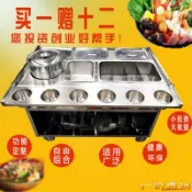【廠家直銷】不銹鋼餐車 麻辣燙擺攤車 酸辣粉地攤車 不銹鋼多功能小吃車 油炸燒烤擺攤車 美食車 早餐推車 車台 車仔台