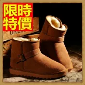 現貨+預購 雪靴 女短筒靴子-真皮平底圓頭潮流女鞋子5色64r4【獨家進口】【米蘭精品】