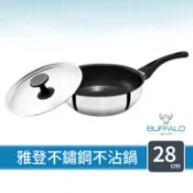 【百利市購物中心】【牛頭牌】歐風不銹鋼不沾平鍋28cm(含蓋)深型加高設計 SGS 無毒塑化劑檢測 PFOA Free IH爐適用