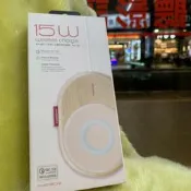 尾牙禮品首選 現貨特價可自取  PROBOX HA9-15W 15W 北歐風木質無線充電板(粉/白) 視聽影訊