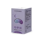 【YUNBO 澐上】每舒眠錠1罐 60錠/罐(幫助入睡 檸檬酸鎂)
