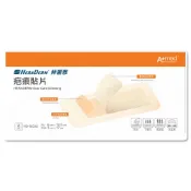(店+)【赫麗敷】赫麗敷疤痕貼片6X19.5cm HD-SC05