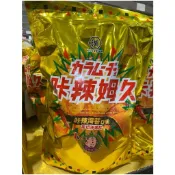 ［現貨］Costco 咔辣姆久 咔辣海苔口味 500公克 咔辣姆久平切洋芋片 2026.12.02