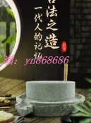 直銷☑️石磨 家用磨盤 老石磨青石石磨 家用磨盤 手工石磨 家用豆漿機