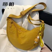🔥桃園出貨🔥帝柏原創爆款斜挎包女休閒餃子包輕便小挎包腋下包百搭單肩手機包