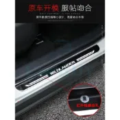 💥TOYOTA RAV4 5代 5.5代 流水LED門檻條 門檻腳踏板 迎賓踏板 rav4改裝