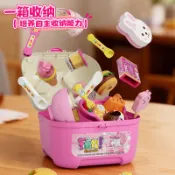 【百寶袋】布丁餵食玩具果凍草莓布丁收納盒套裝兒童過家家網紅男女孩玩具
