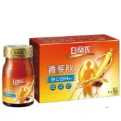 白蘭氏養蔘飲 順口回甘複方 60ml*7入裝 效期：2027/07