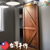 台灣師傅手作！實木門 客製尺寸 工業風LOFT實木 穀倉門 原木材料 美式門 鄉村風 復古 裝飾木門