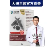 ❮大研生醫❯納豆紅麴Q10膠囊(60粒/罐)1入組