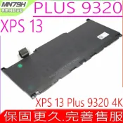 電池動力 DELL MN79H 電池 戴爾 XPS 13 Plus 9320 9340 9345 P35S001 P151G001 XPS 13 Plus 9320 4K NXRKW 2FVJM J7F5M