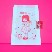 防油紙袋6兩 - 100張/束 【公版圖案隨機】 紙袋 防油袋 六兩紙袋 蛋餅袋 蔥油餅袋 鹹酥雞袋 串烤 蔥抓餅 外帶