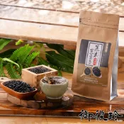 御復珍 黑米黑豆茶1袋-20入