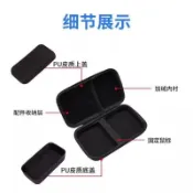 適用於羅技GPW滑鼠包二代2金剛狗屁王5五代3三4四代鷹眼收納保護 滑鼠攜行包/保護包/收納盒/收納包/保護盒